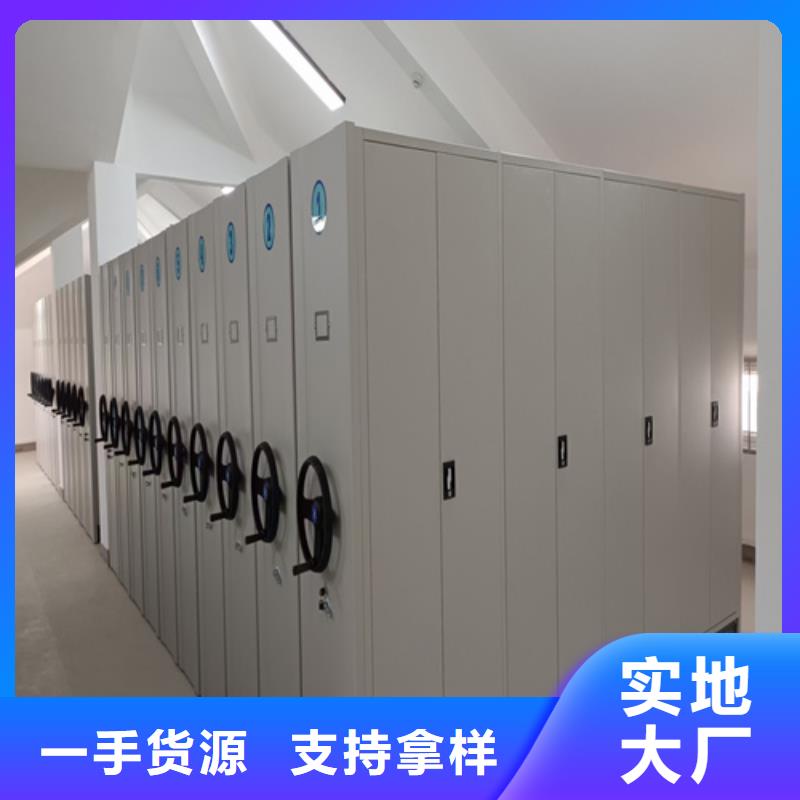 图书书架视频-图书书架|莆田市|仙游|秀屿|漳州|南平|三明|厦门|宁德|福州