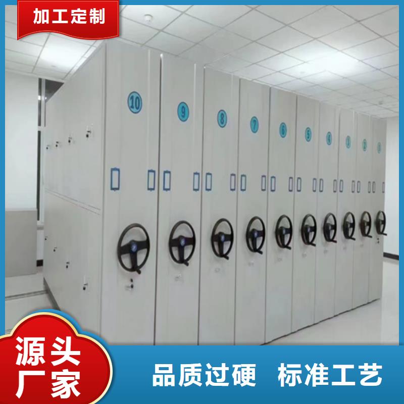 图书书架视频-二道|宽城|吉林|四平|延边|通化图书书架好厂家有担当-宏润钢木家具(长春市分公司)