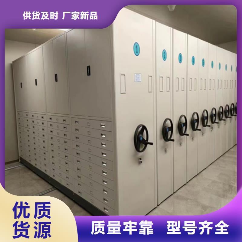 图书书架-视频-长春市图书书架|德惠|二道|辽源|通化|四平|吉林|延边