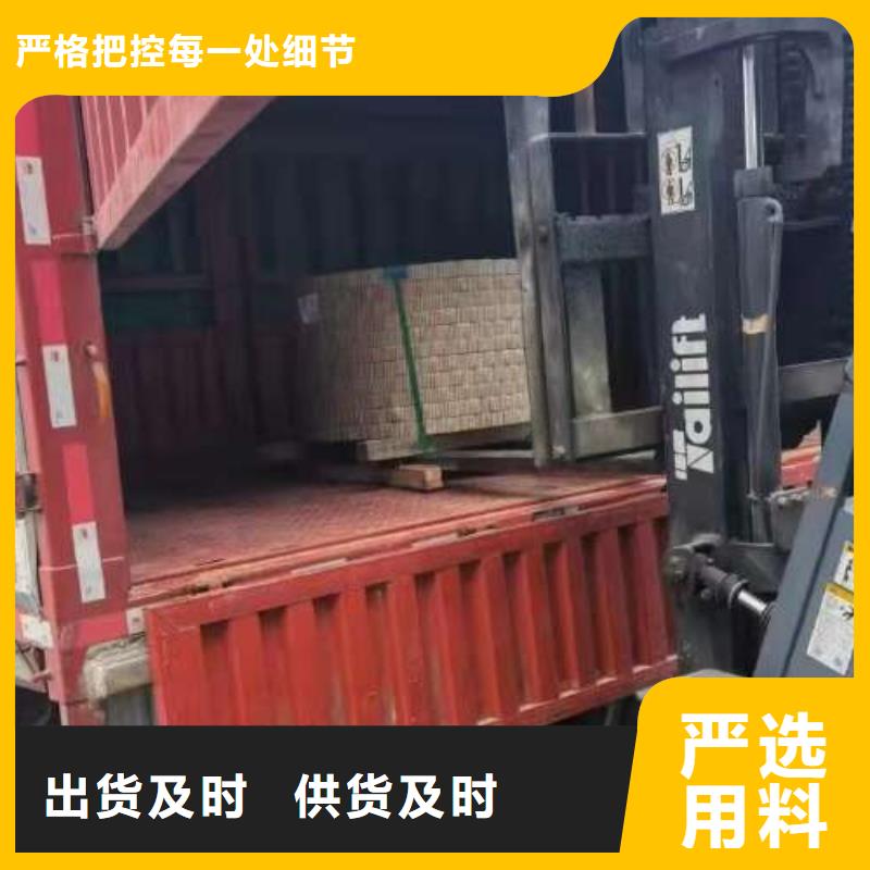 电工钢鞍钢硅钢片厂家工艺先进