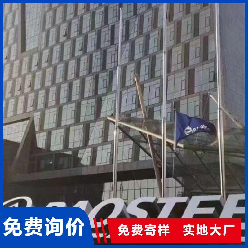电工钢-酸洗板卷实力公司
