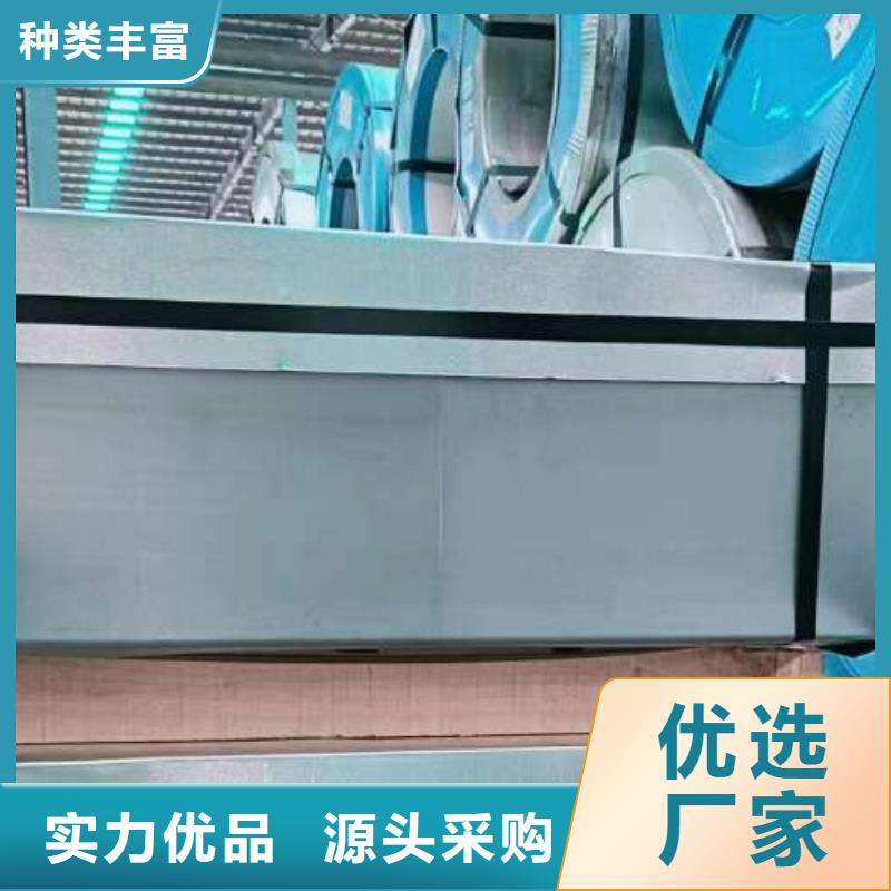 耐磨矽钢片视频-西藏昌都市久铭耐磨矽钢片可服务区域类乌齐|洛隆|林芝|阿里|拉萨|那曲|山南|日喀则等