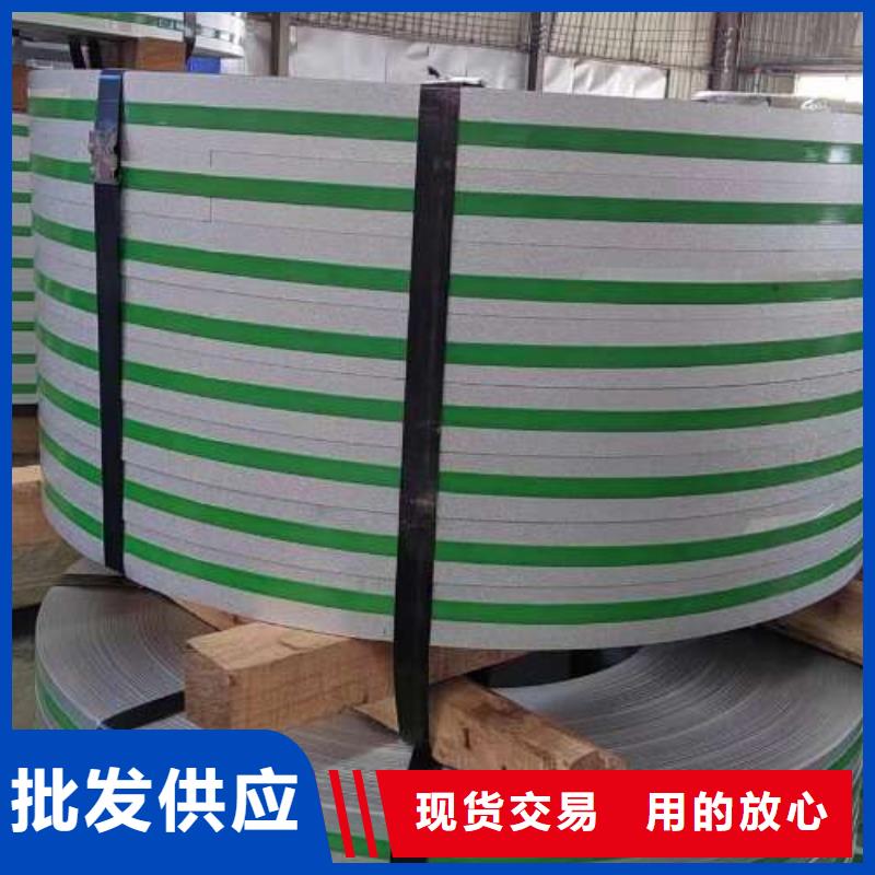 电工钢_无取向电工钢货源直销