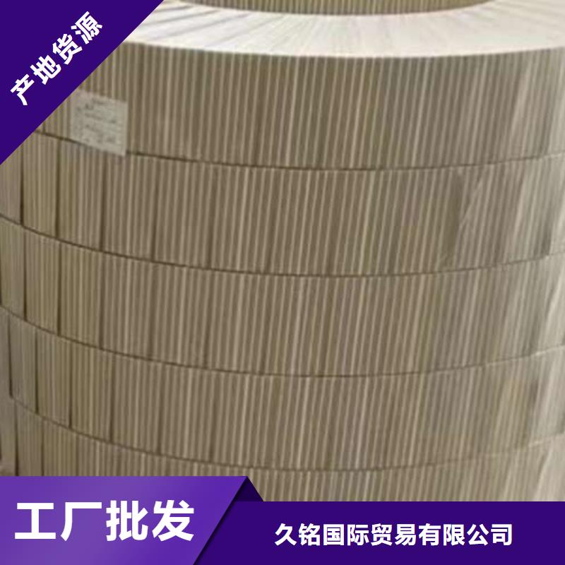 电工钢【镀锌板】现货实拍