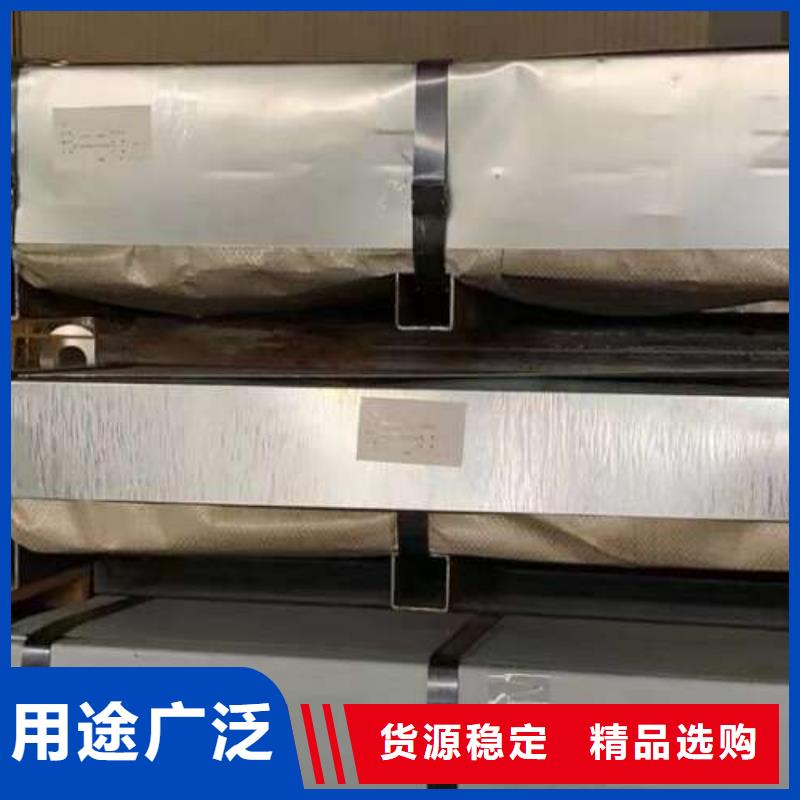 电工钢-硅钢片厂家