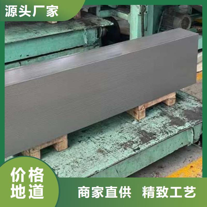 电工钢,【镀铝锌板卷】卓越品质保障由久铭为您