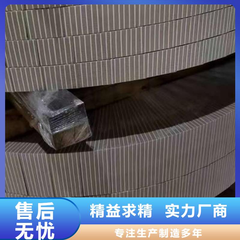 【 电工钢_无取向电工钢好品质售后无忧】本地生产厂家