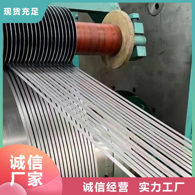 电工钢,【镀铝锌板卷】卓越品质保障由久铭为您