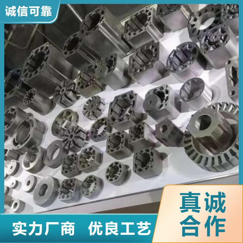 电工钢_无取向电工钢货源直销