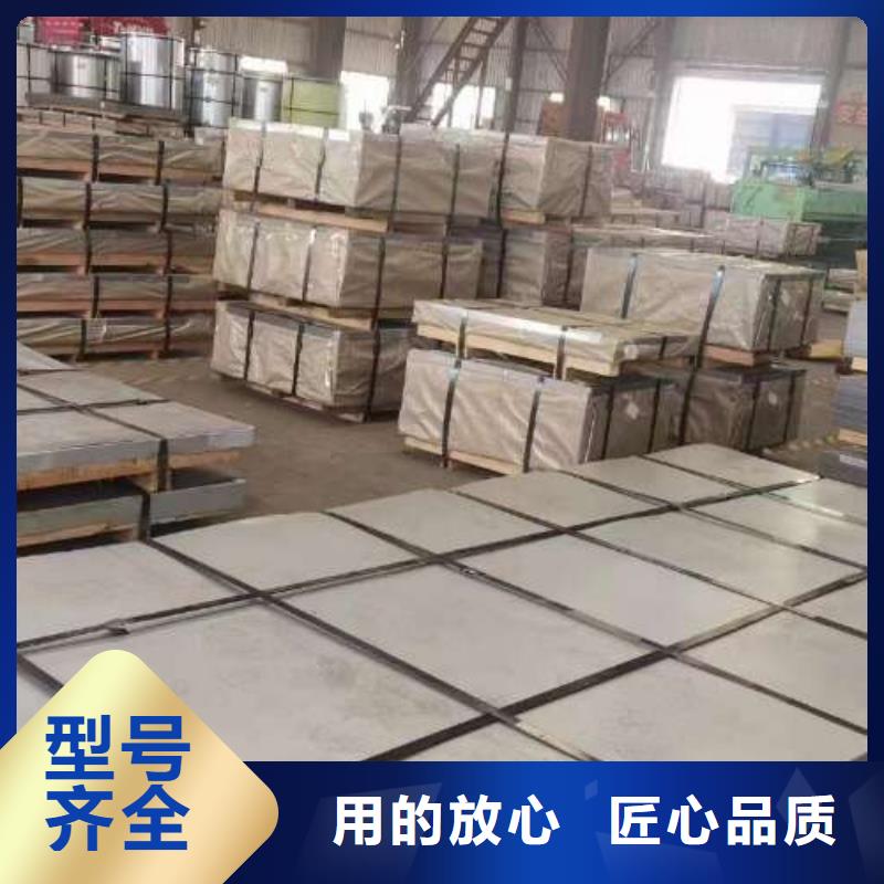 冷轧板卷【汽车大梁专用酸洗板】质量好