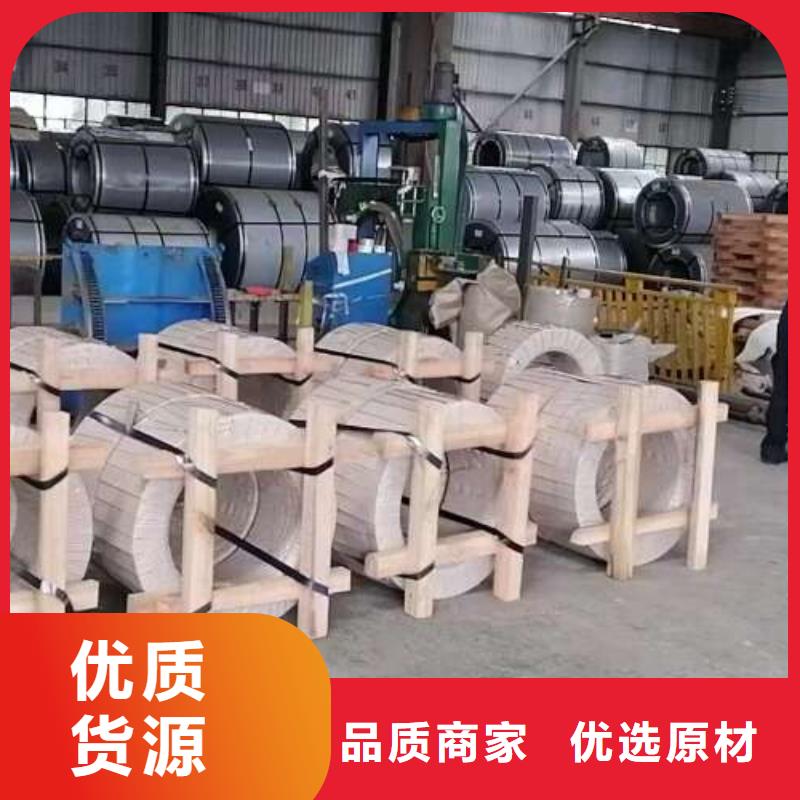 冷轧板卷_镀锌板卷品质信得过