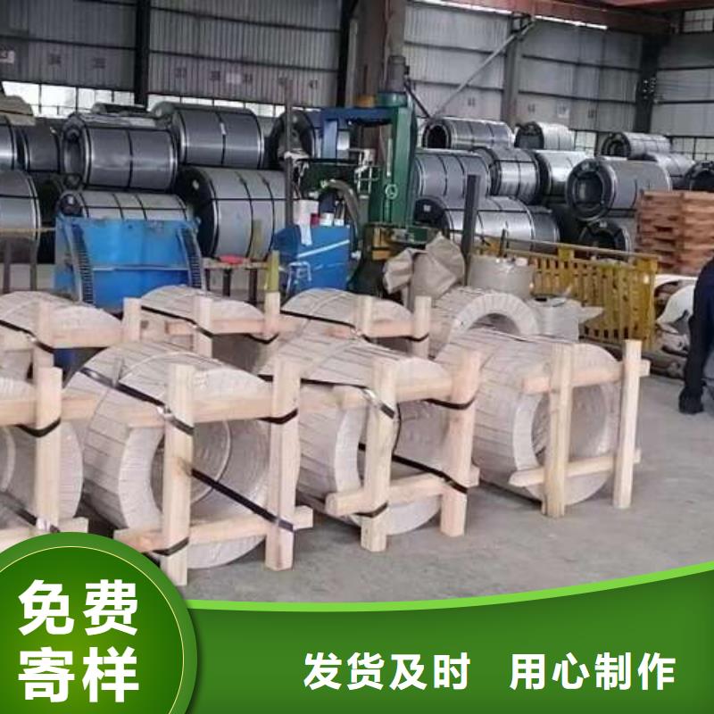 冷轧板卷镀铝锌板卷用品质说话