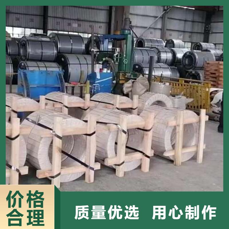 冷轧板卷_【冷轧板】专注品质