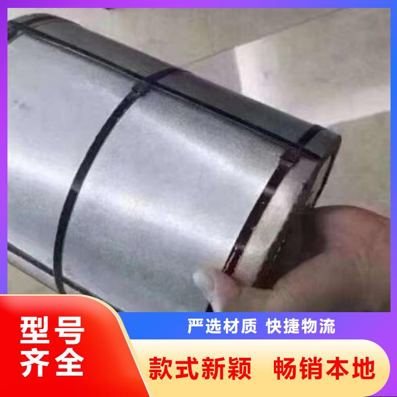 冷轧板卷【镀铝锌板卷】用心做品质