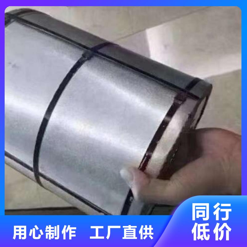 【冷轧板卷_20#冷轧板技术先进】