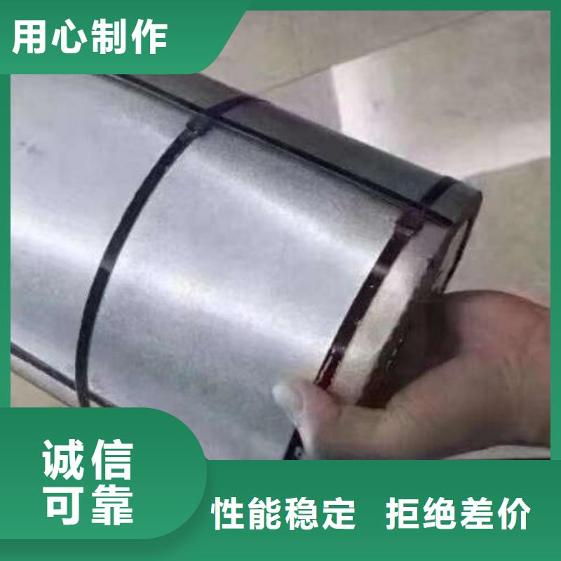 冷轧板卷镀铝锌板卷N年专注