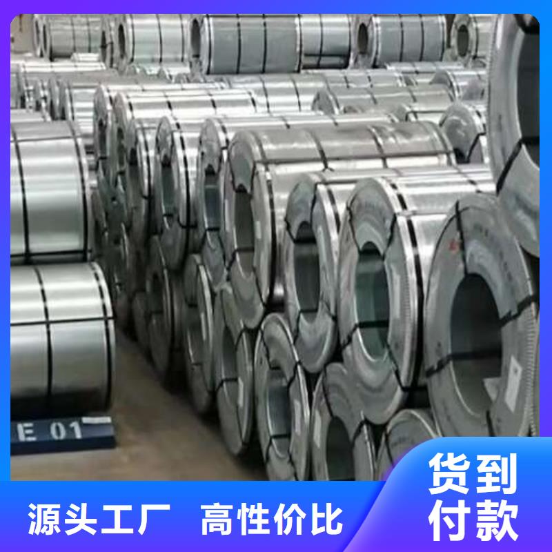 冷轧板卷,镀铝锌板卷好品质用的放心