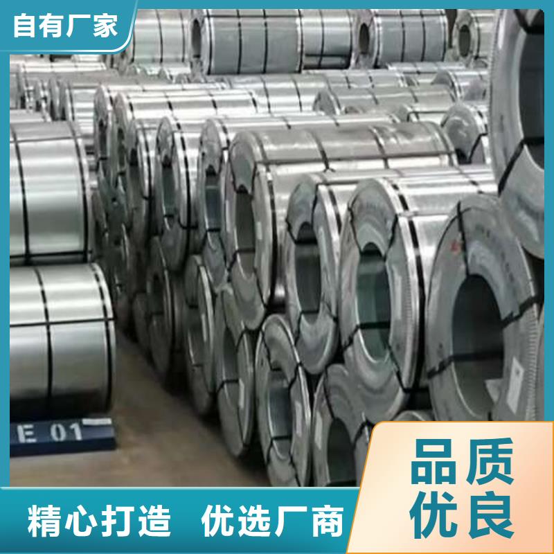 【冷轧板卷】-彩涂卷您身边的厂家当地生产厂家