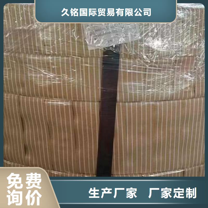 冷轧板卷镀铝锌板卷用品质说话