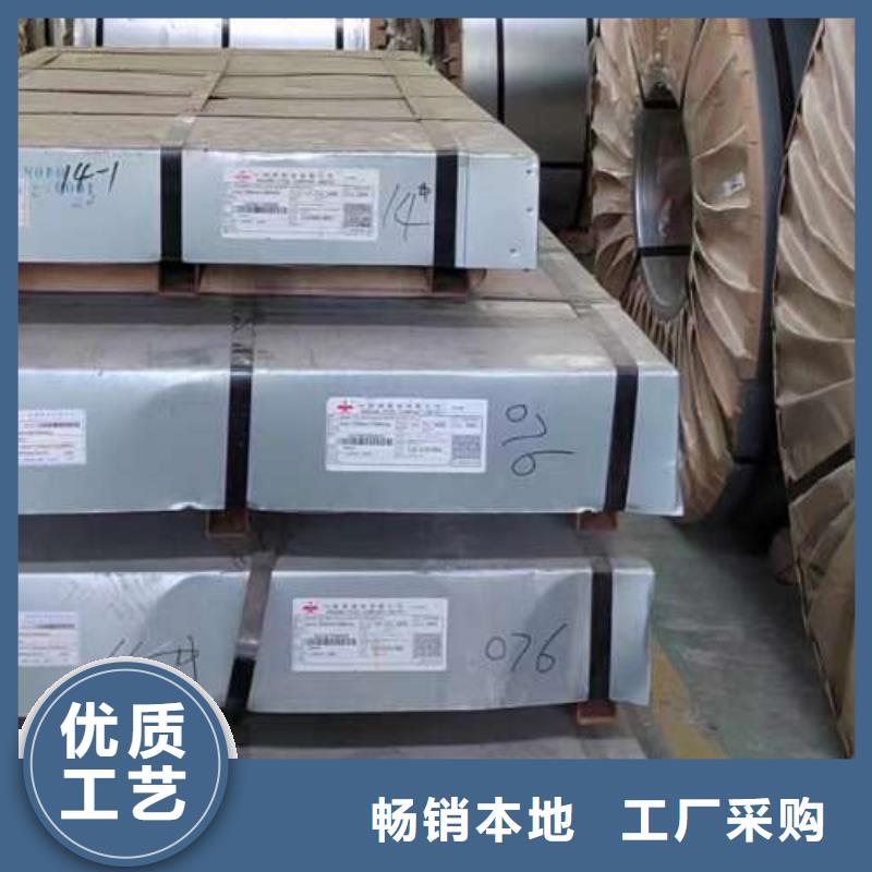 冷轧板卷【汽车大梁专用酸洗板】质量好