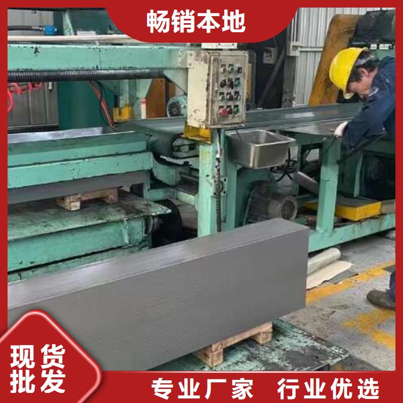 久铭耐磨矽钢片【 冷轧板卷_镀铝锌板卷一站式采购商家】aq00.com