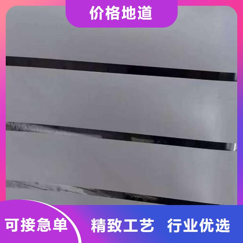 冷轧板卷B50A230硅钢卷实拍展现