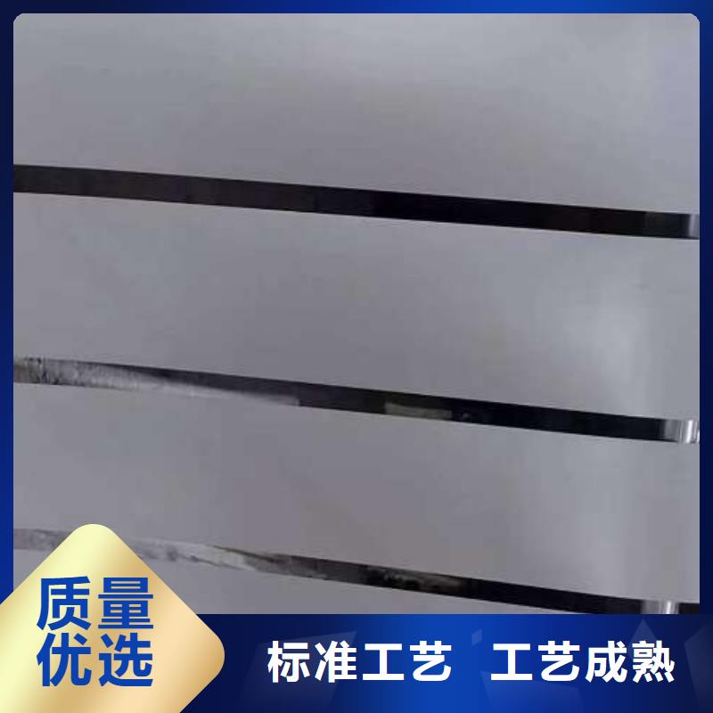 冷轧板卷酸洗好品质用的放心