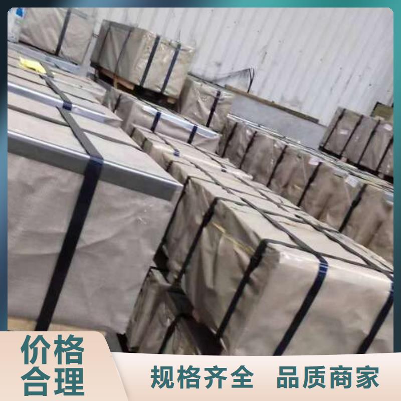 冷轧板卷【汽车大梁专用酸洗板】质量好