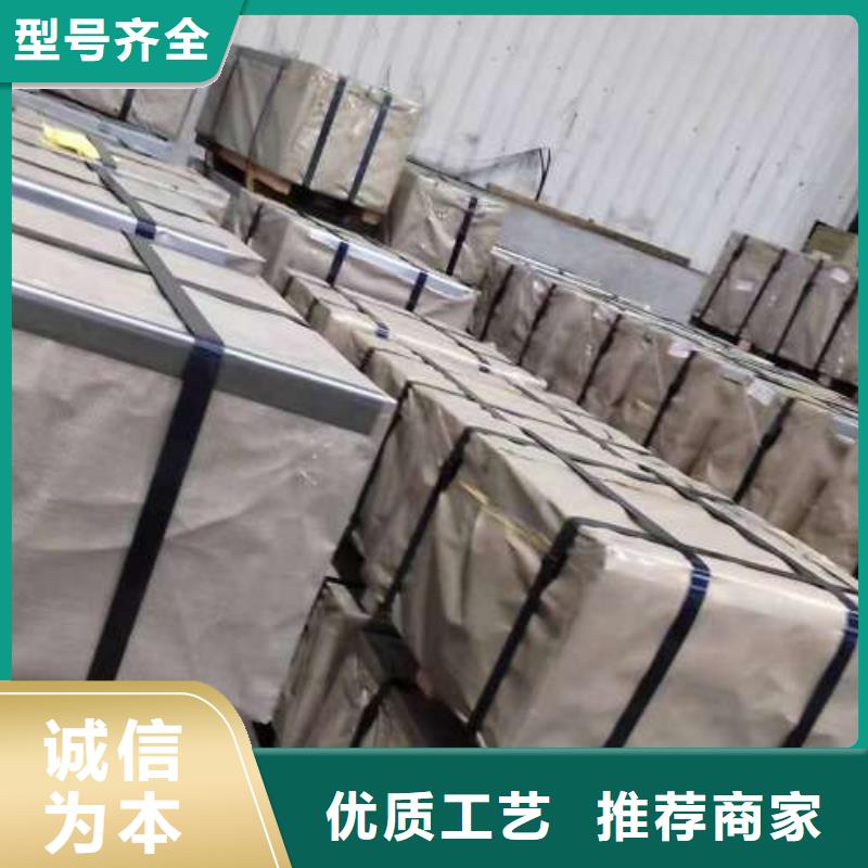 冷轧板卷,镀铝锌板卷好品质用的放心