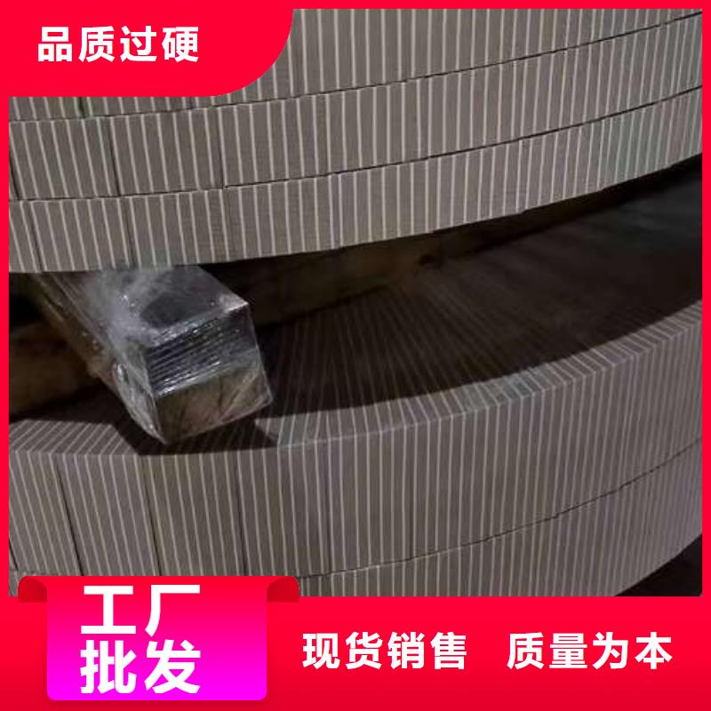 冷轧板卷冷轧板35#匠心制造