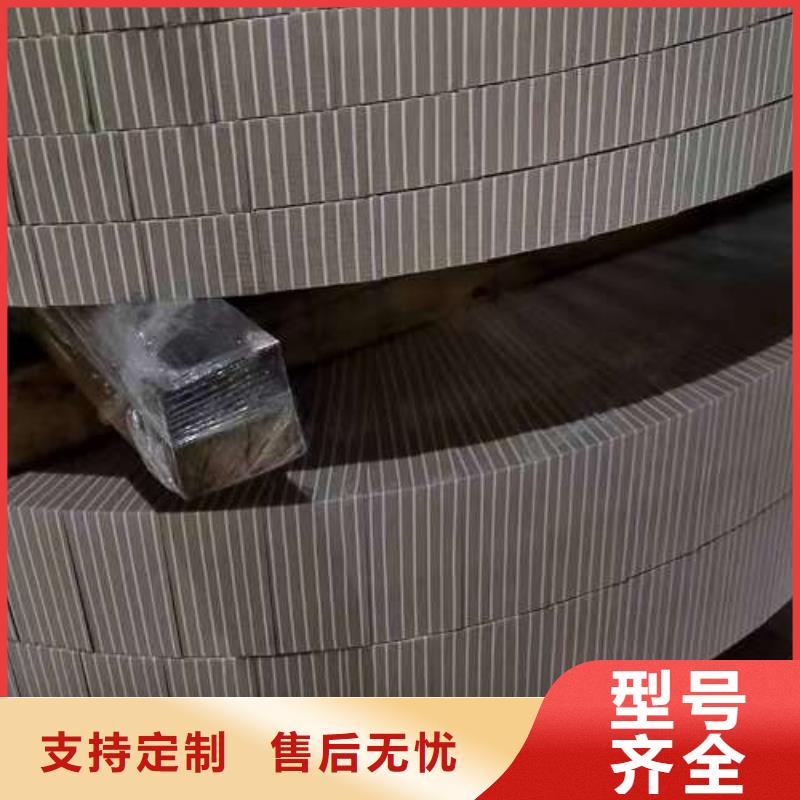 冷轧板卷【汽车大梁专用酸洗板】质量好