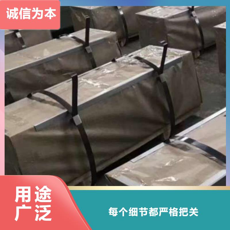 冷轧板卷,镀铝锌板卷好品质用的放心