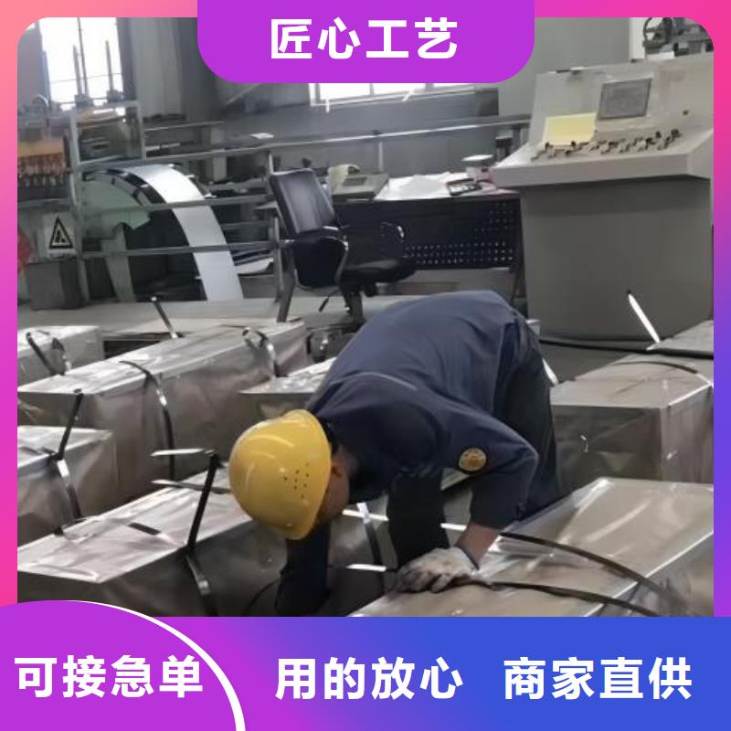 冷轧板卷_镀锌板卷品质信得过