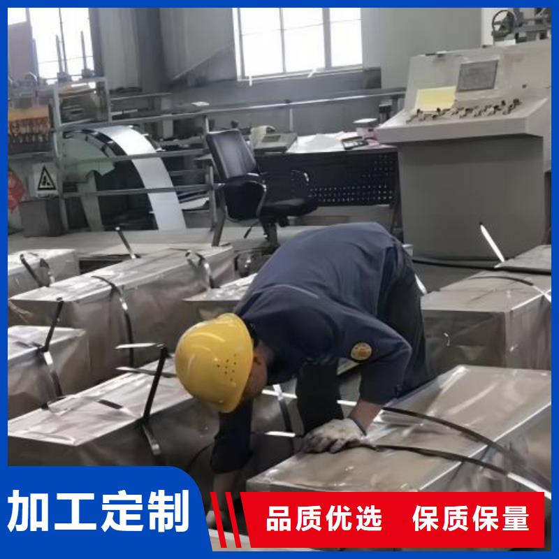 冷轧板卷【SPCC镀锡卷】供应采购