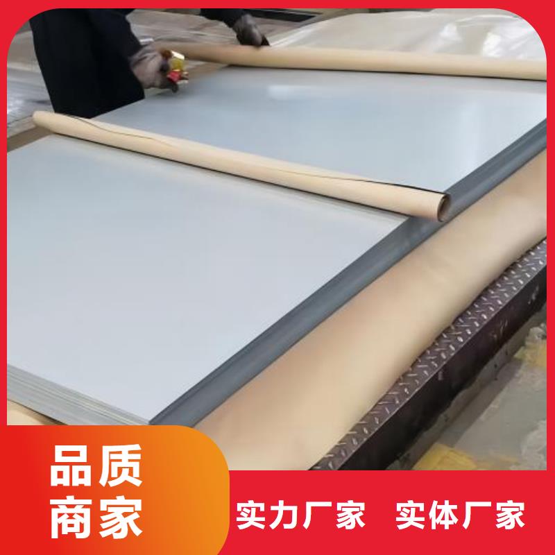 冷轧板卷【【340电工钢】】品质不将就