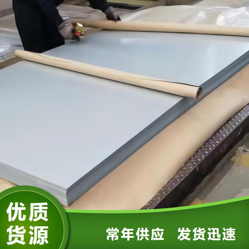 【冷轧板卷_热轧板现货批发】