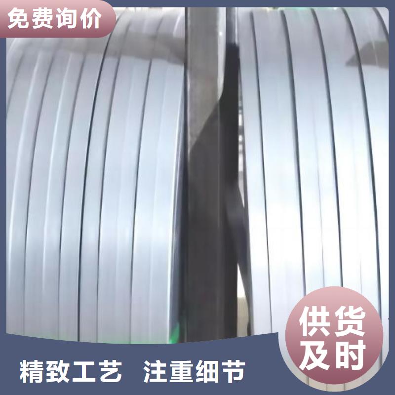 冷轧板卷酸洗可接急单