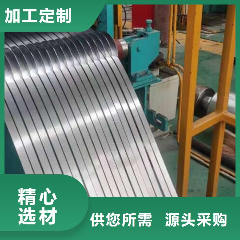 冷轧板卷镀铝锌板卷用品质说话