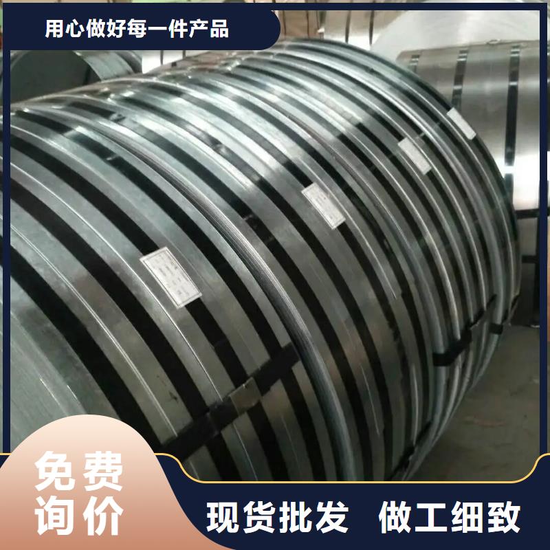 钢,酸洗实体厂家大量现货