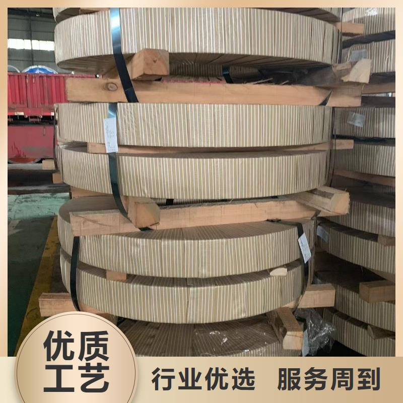 钢_锌铁合金汽车钢出货及时