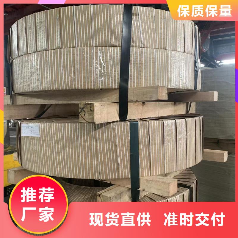 钢酸洗板支持大批量采购