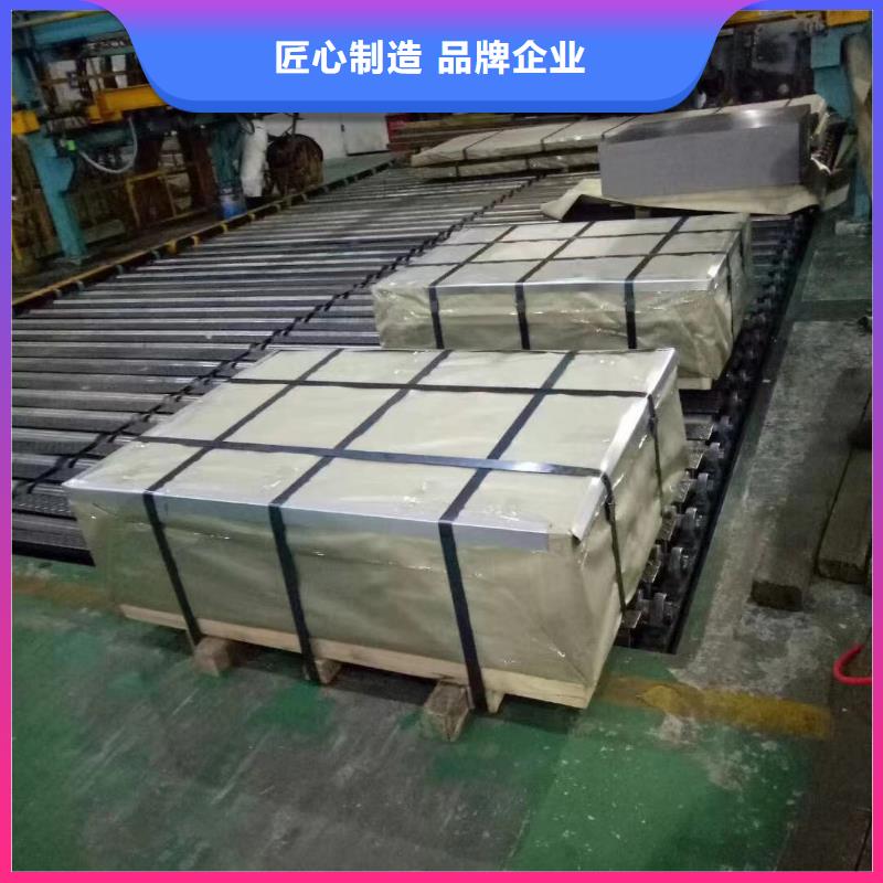 钢-SPCC镀锡卷厂家现货供应