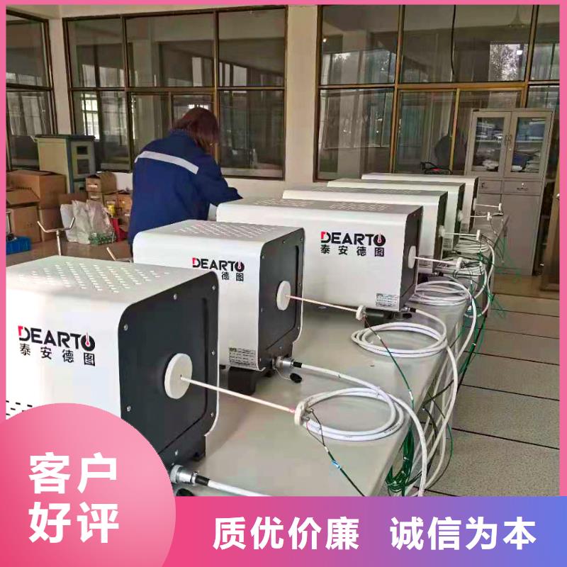 横河压力变送器高精度雷达物位计工艺成熟