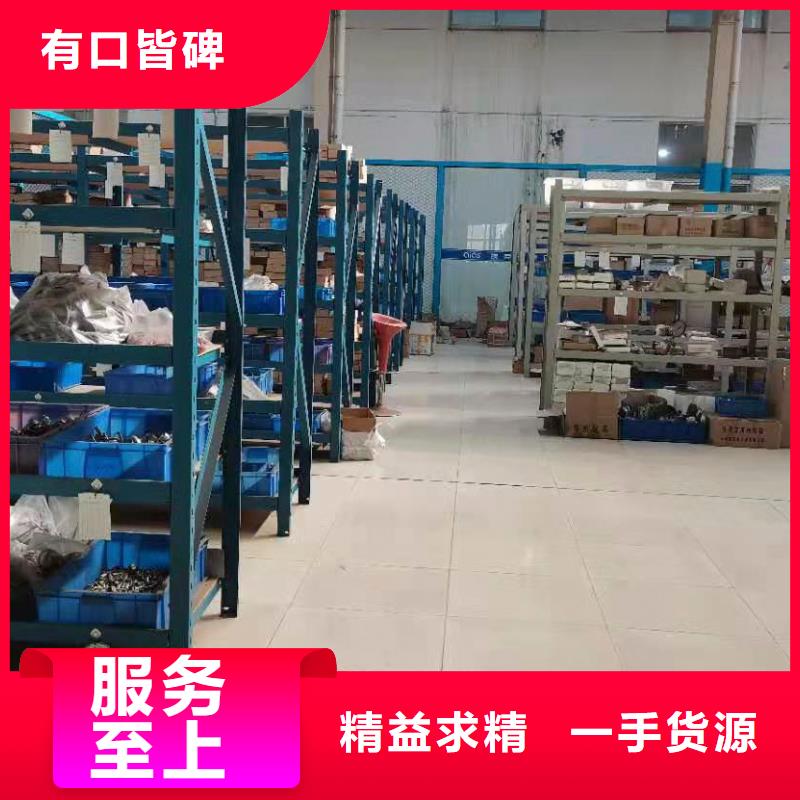 横河压力变送器,特种电缆源头实体厂商