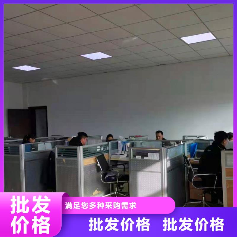 横河压力变送器计算机电缆对质量负责