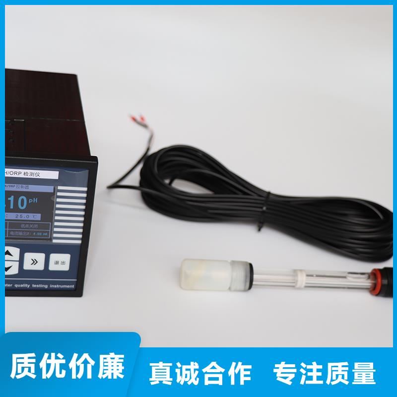 横河压力变送器-电梯电缆大厂家实力看得见