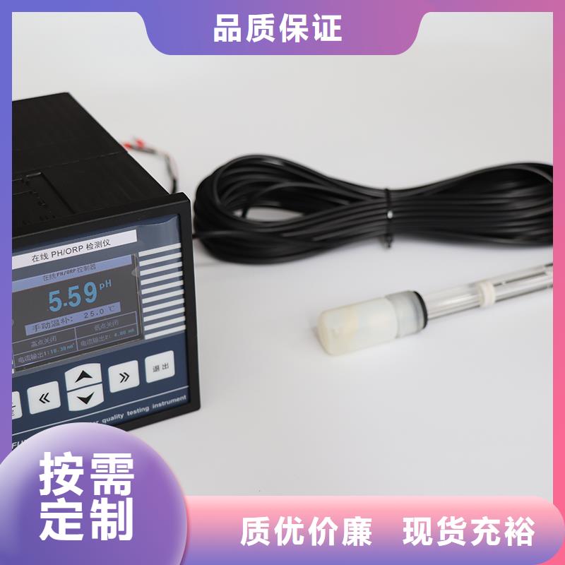 横河压力变送器五金工具厂家直销值得选择