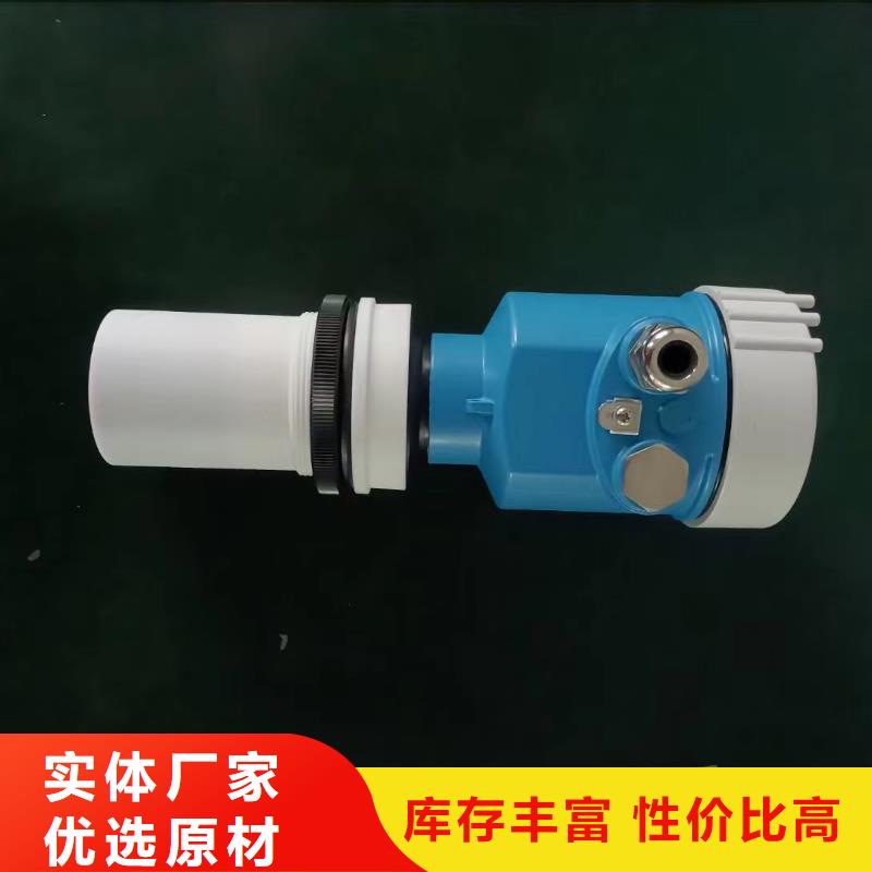 横河压力变送器氟塑料电缆精工制作