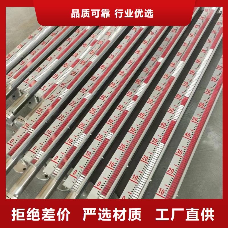 横河压力变送器_双法兰液位变送器专业生产N年