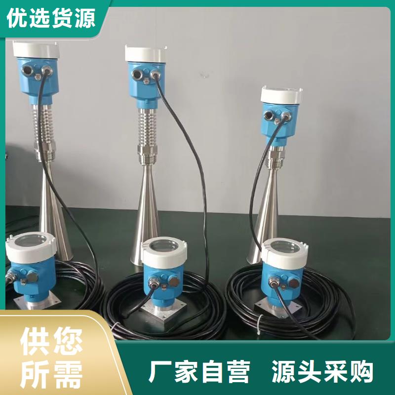 【 横河压力变送器-气体检测仪的简单介绍】-德克斯科技集团(贵港市分公司)-阿奇乐乐